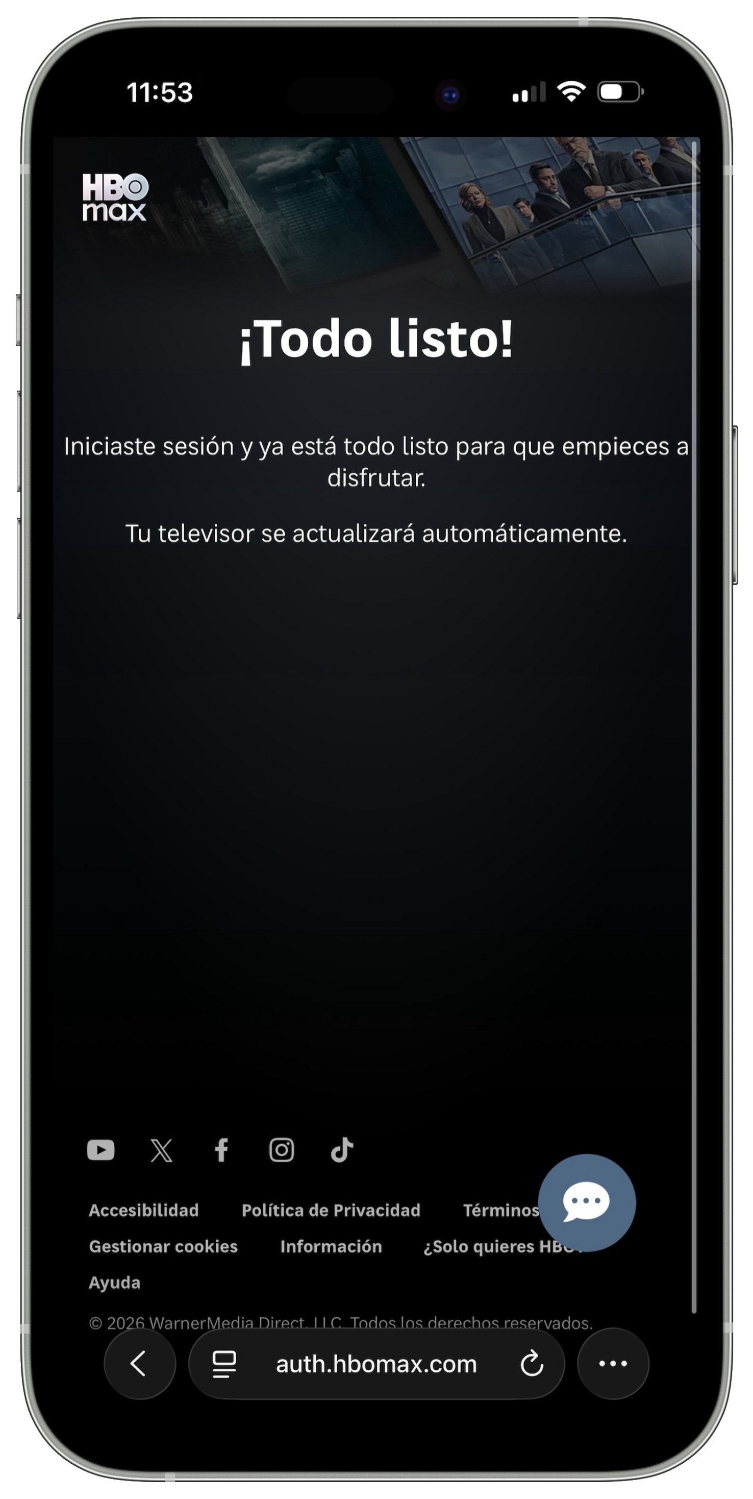 HBOInicioiPhone (3).jpg
