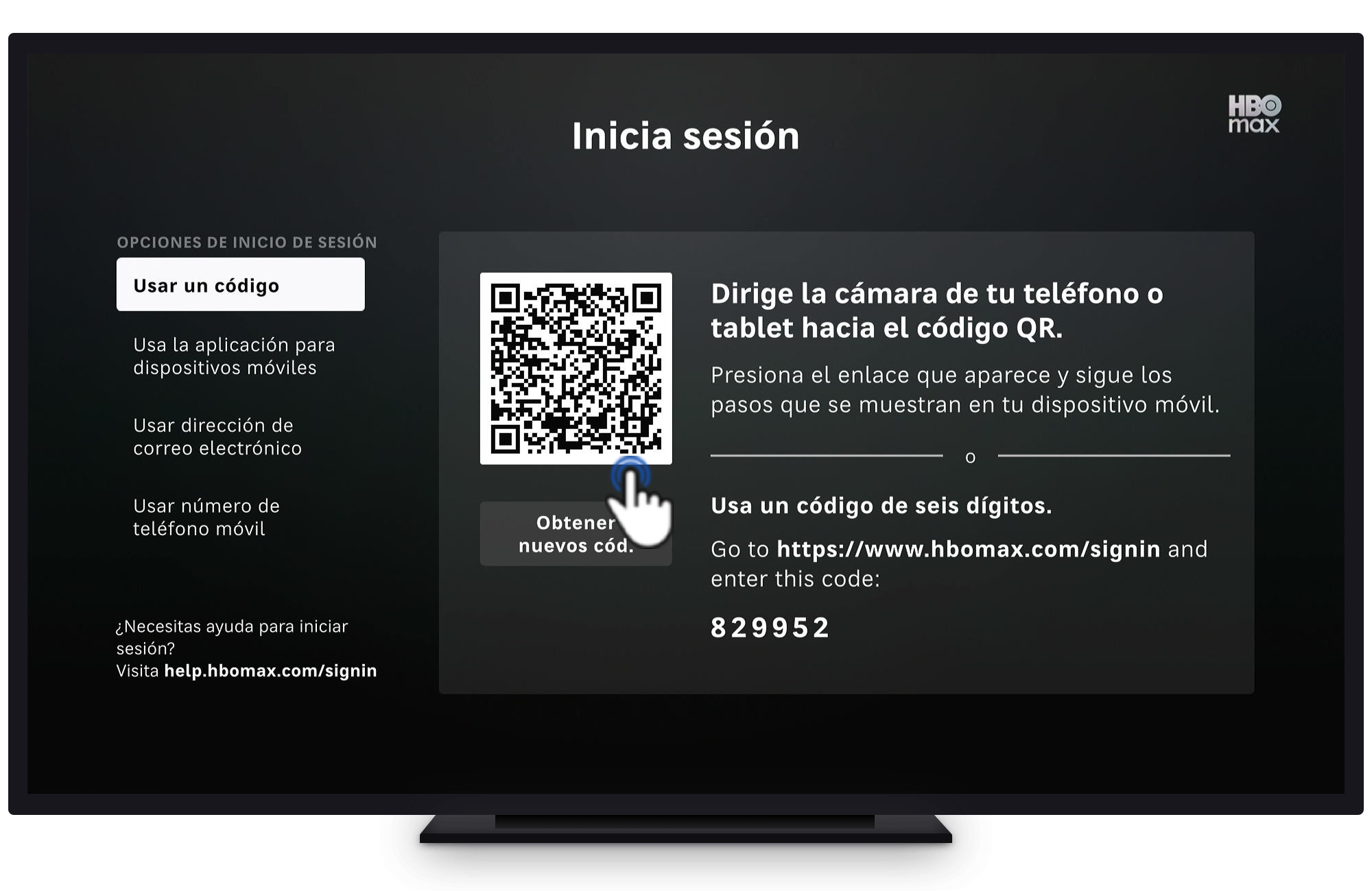 HBOInicioTV (5).jpg