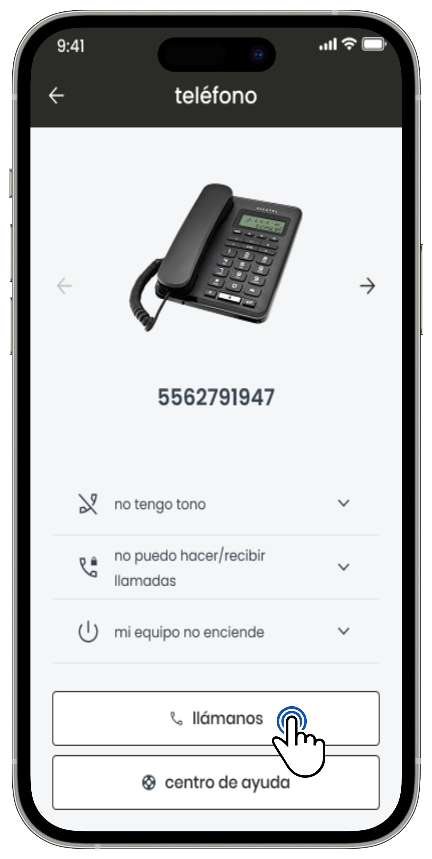app_tel3.jpg