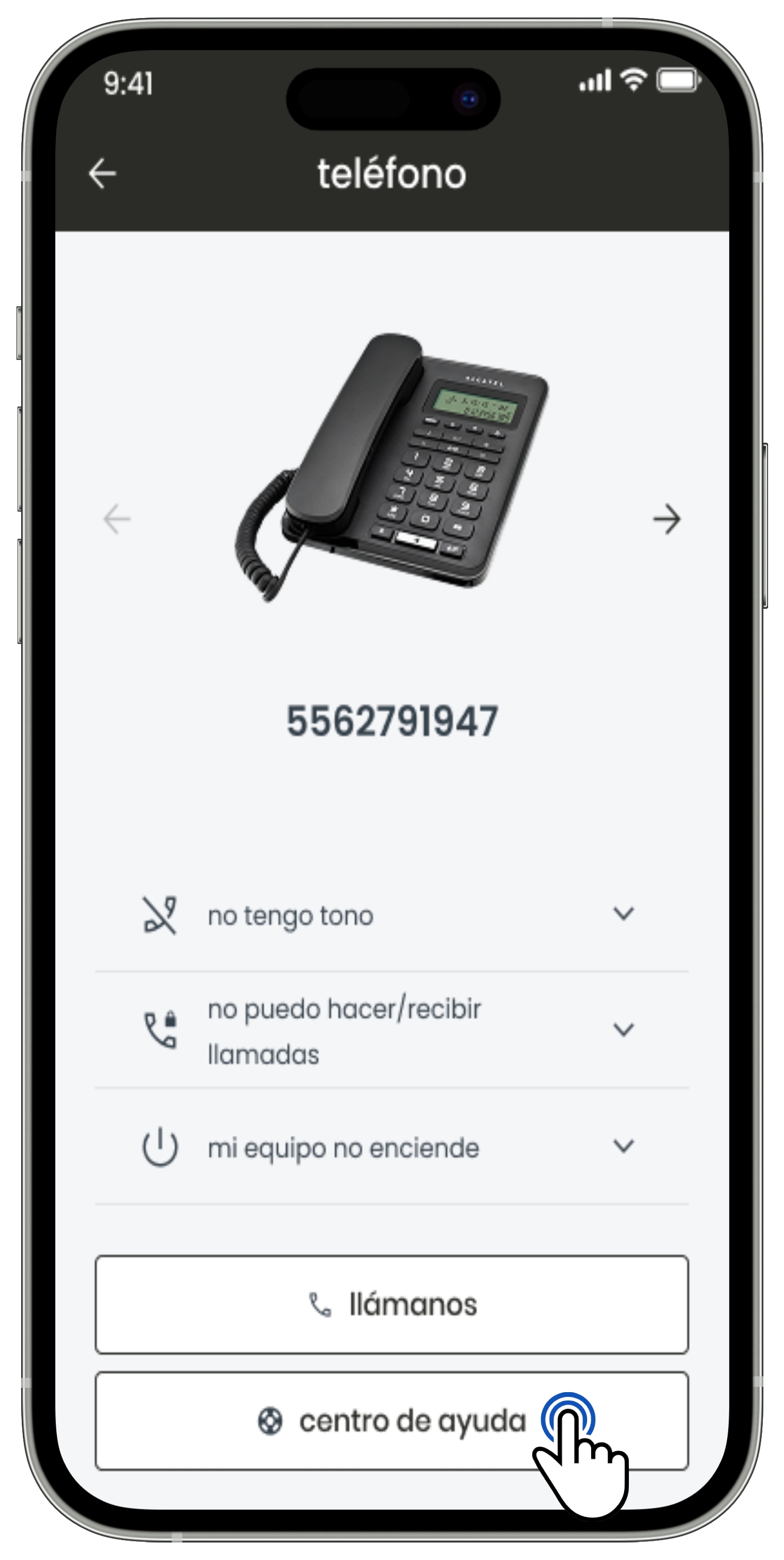 app_tel4.jpg